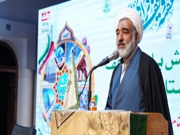 همایش یاوران وقف در بوشهر برگزار شد