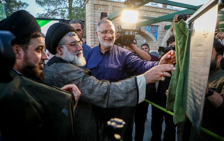تصاویر/ مراسم رونمایی از بنای یادمان مزار شهید اندرزگو