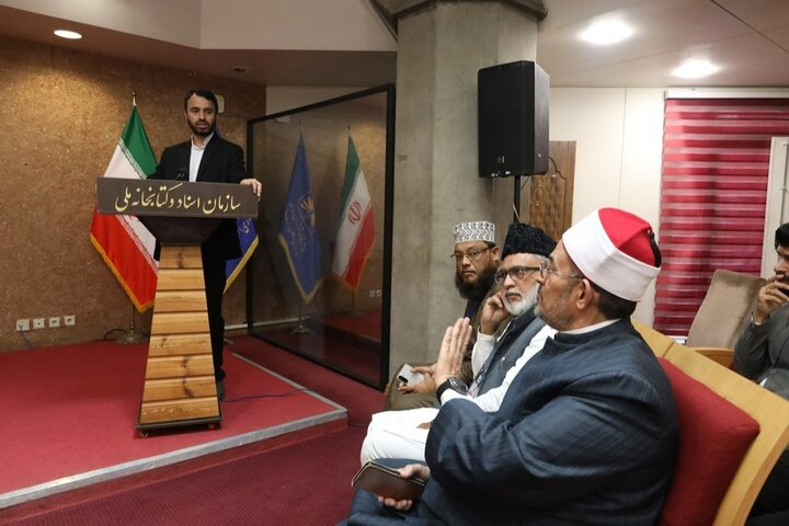 تصاویر/ بازدید میهمانان خارجی کنفرانس وحدت اسلامی از کتابخانه و موزه اسناد ملی