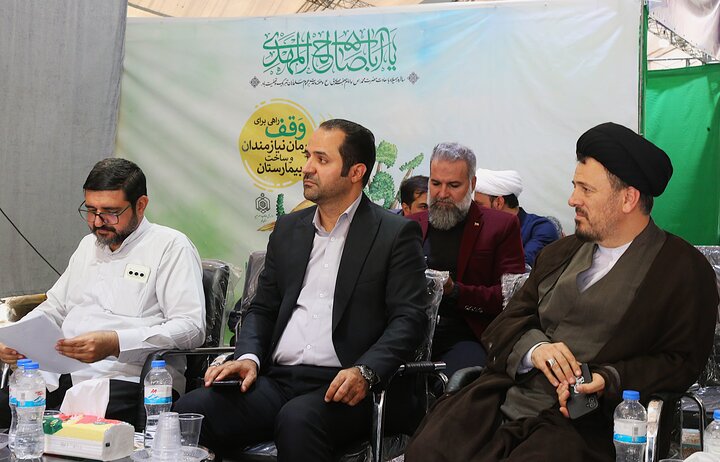 نشست خبری مدیر کل اوقاف و امور خیریه استان قم در هفته وقف