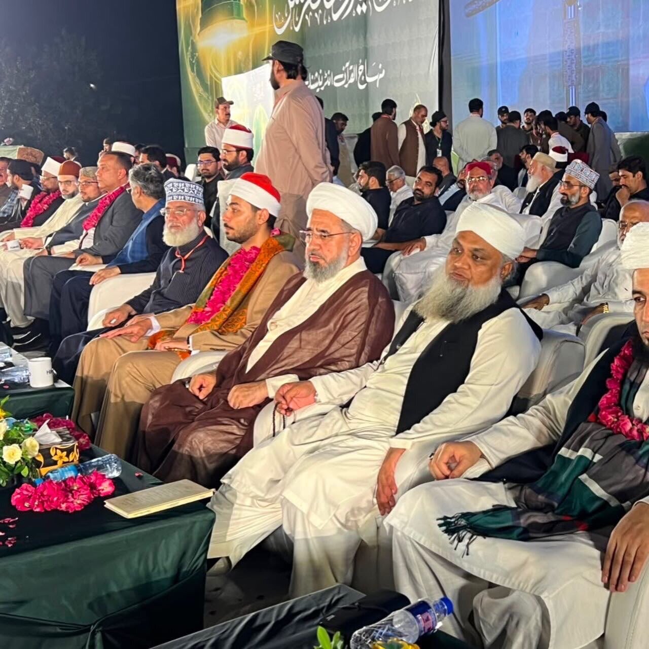Lahore accueille la 43ᵉ conférence internationale consacrée à la naissance du Prophète Muhammad