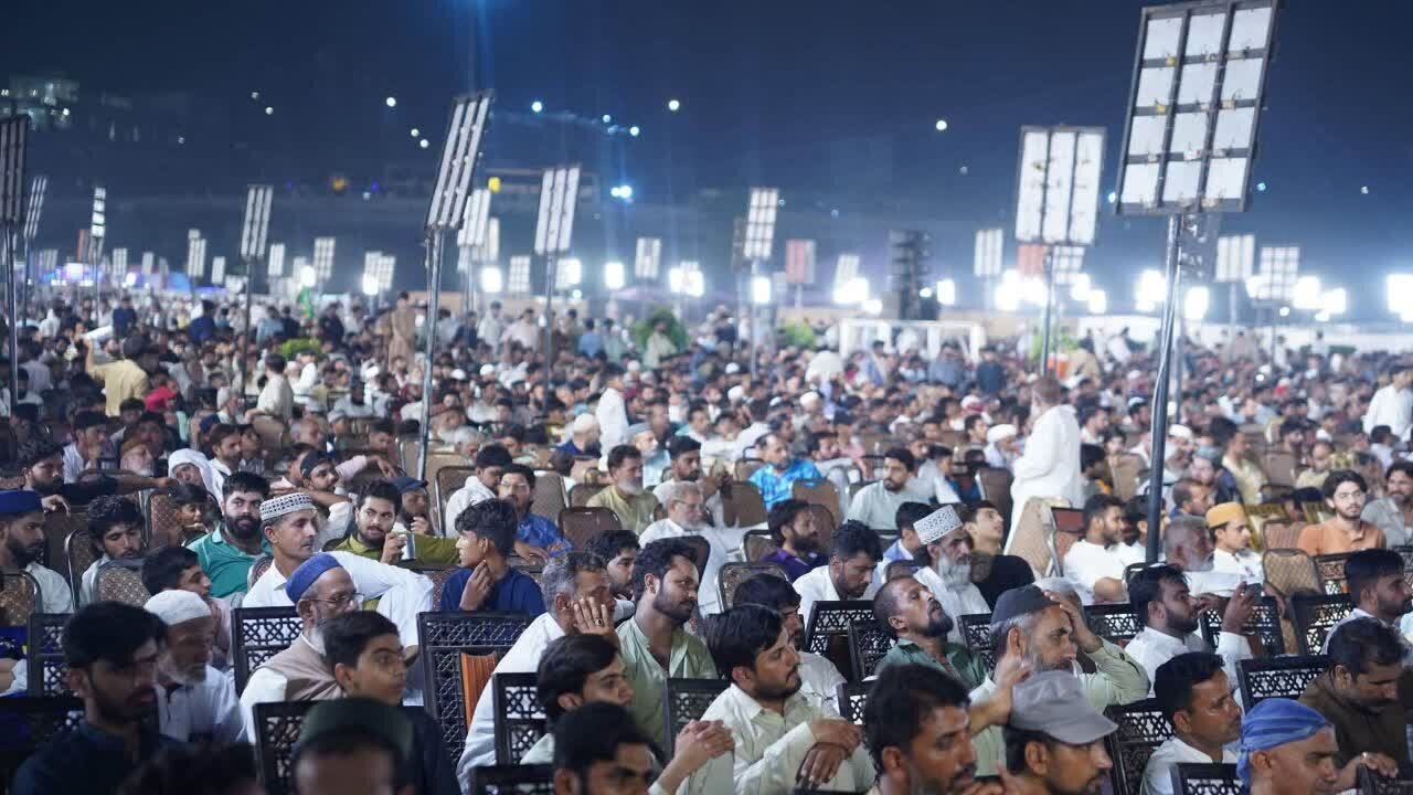 Lahore accueille la 43ᵉ conférence internationale consacrée à la naissance du Prophète Muhammad