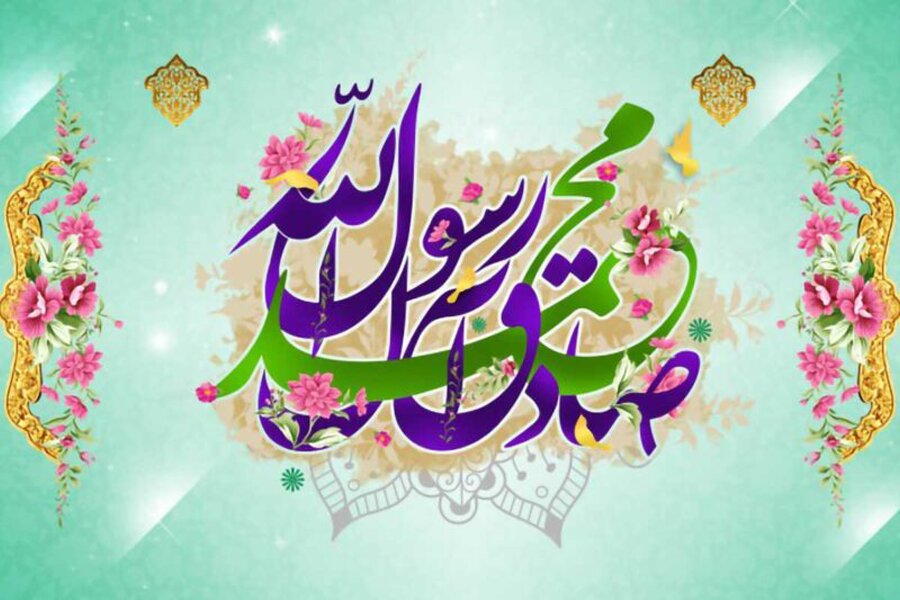 تیزر | جشن بزرگ «امت احمد» به مناسبت میلاد پیامبر اکرم(ص) در همدان