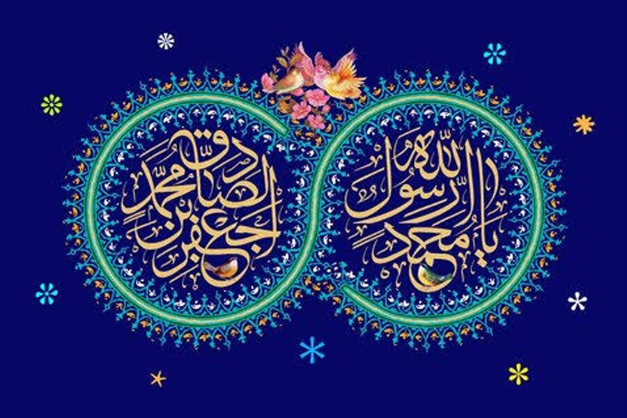 مراسم میلاد پیامبر اکرم(ص) و امام صادق(ع) در مدرسه علمیه آیت‌الله آخوند(ره) همدان