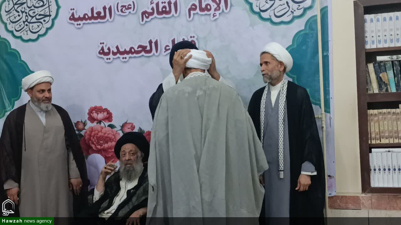 آیین تلبس جمعی از طلاب خوزستان در شهرستان حمیدیه