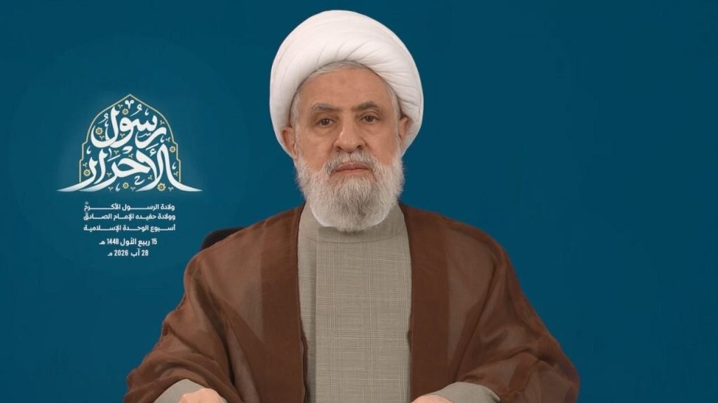 Hezbollah’s Sheikh Qassem: We Broke the “Greater Israel” Project, Foiled Its Expansion into Lebanon