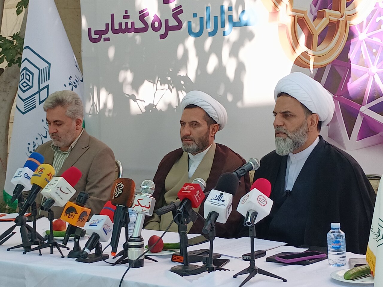 نشست خبری روز و هفته وقف در مشهد مقدس