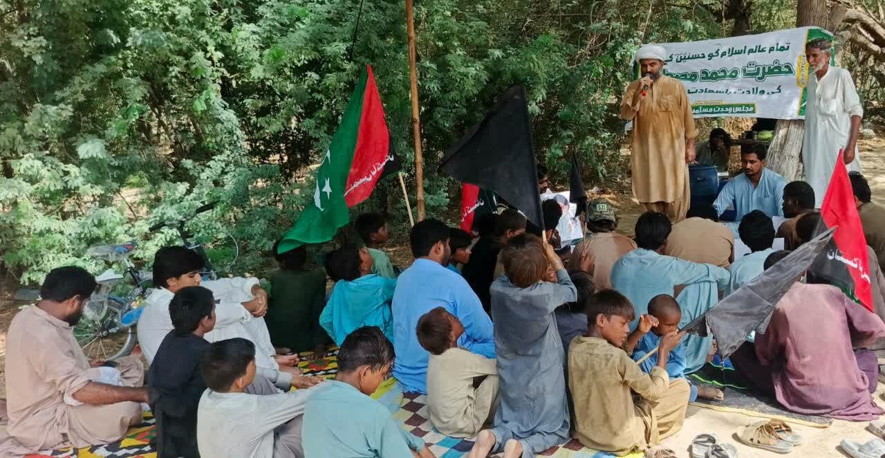 ڈیرہ مراد جمالی میں ہفتہ وحدت اور عید میلاد النبی (ص) کی مناسبت سے پروگرام / علامہ مقصود علی ڈومکی کا خطاب