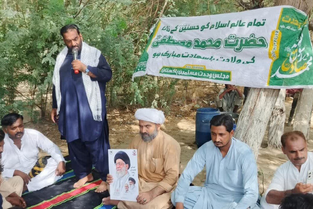 ڈیرہ مراد جمالی میں ہفتہ وحدت اور عید میلاد النبی (ص) کی مناسبت سے پروگرام / علامہ مقصود علی ڈومکی کا خطاب