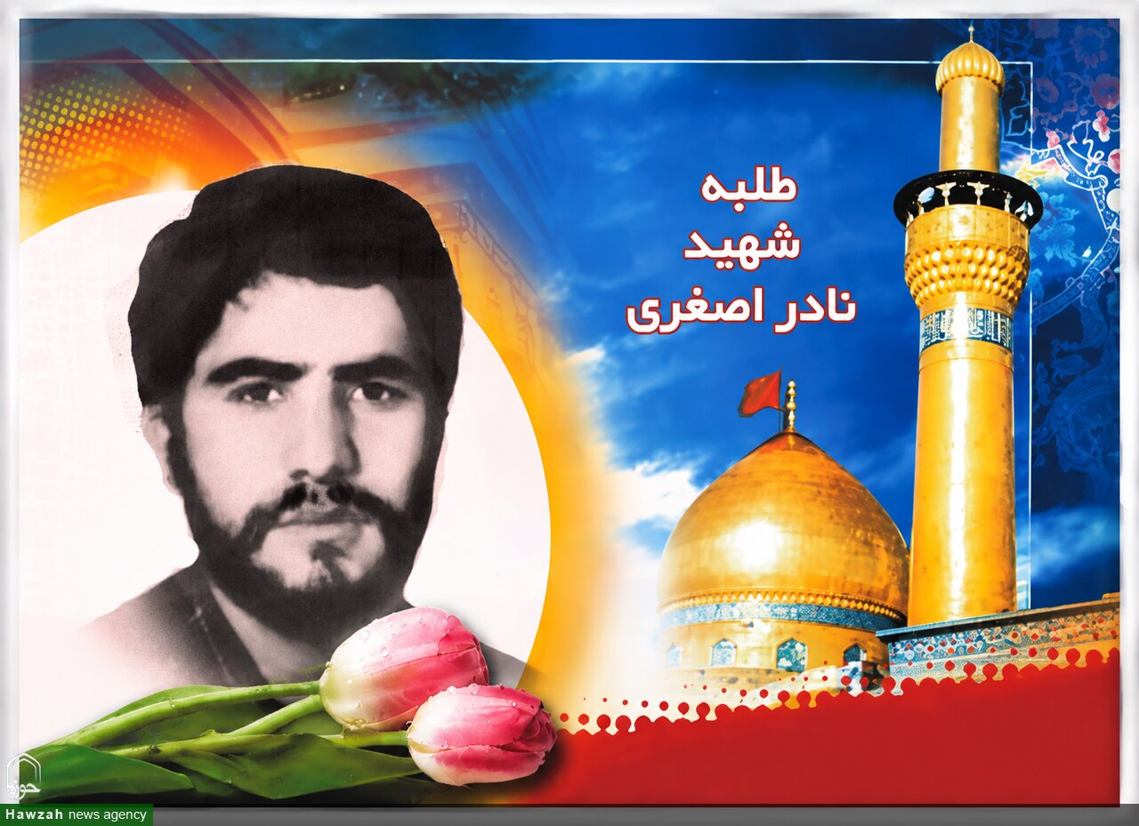 طلبه‌ای که خدمت به مادر را بر بازی ترجیح می‌داد
