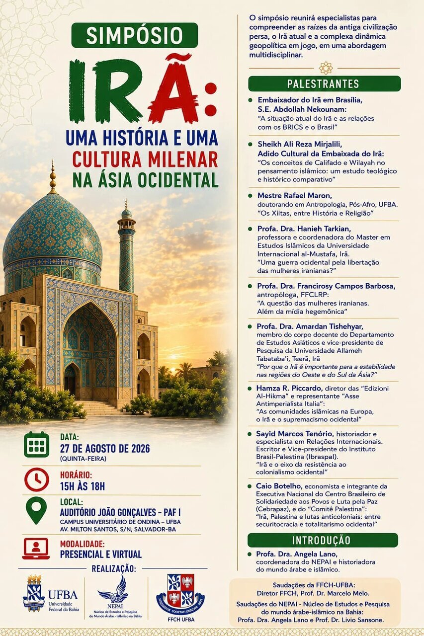 Celebración del seminario «Irán: Una historia y cultura milenaria en Asia Occidental» en Brasil