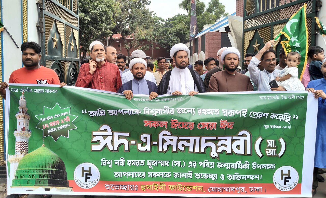 মোহাম্মদপুরে জশনে জুলুসে ঈদে মিলাদুন্নবী (সা.) উপলক্ষে বর্ণাঢ্য আনন্দ মিছিল/ছবি