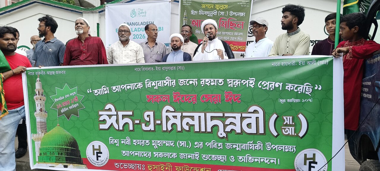 মোহাম্মদপুরে জশনে জুলুসে ঈদে মিলাদুন্নবী (সা.) উপলক্ষে বর্ণাঢ্য আনন্দ মিছিল/ছবি