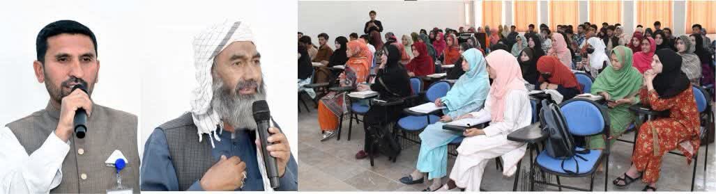 بلتستان یونیورسٹی میں سیرت النبیؐ سیمینار: نوجوانوں کو درپیش چیلنجوں کا حل اُسوہ حسنہ میں پوشیدہ ہے، مقررین