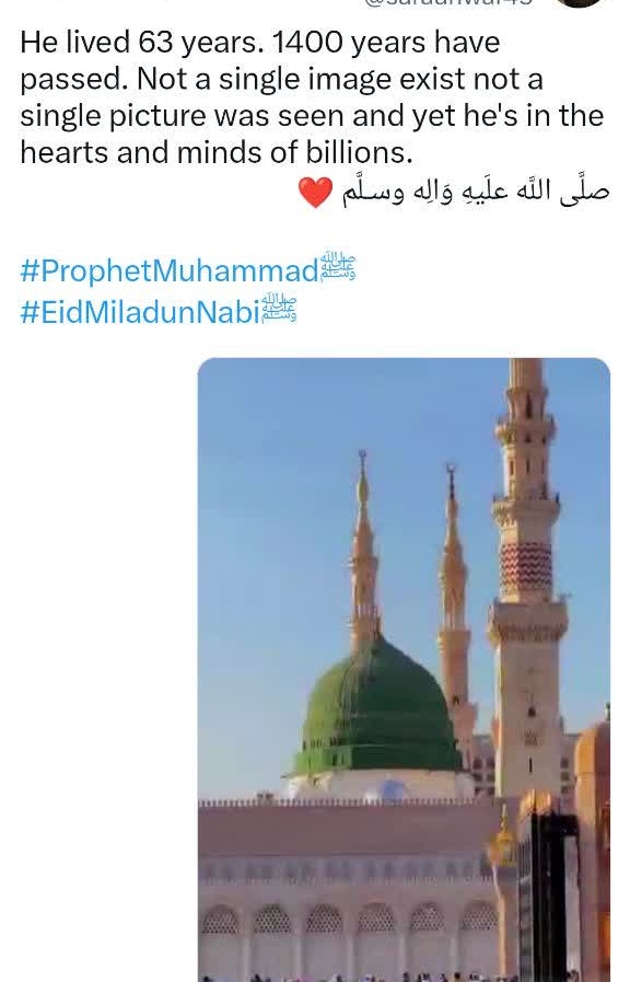 پیام‌های کاربران توییتر در نقاط مختلف جهان در هفته وحدت؛ امت محمد«ص» یکصدا شد