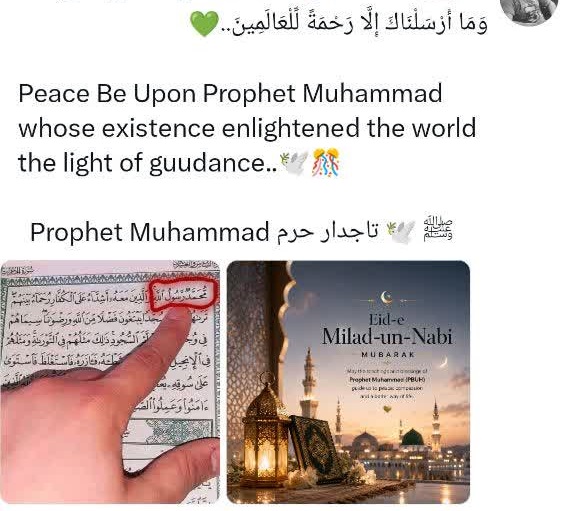 پیام‌های کاربران توییتر در نقاط مختلف جهان در هفته وحدت؛ امت محمد«ص» یکصدا شد