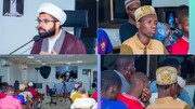 À Dar es-Salaam, une rencontre met en lumière la portée du message du Prophète Muhammad dans le monde contemporain