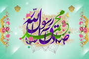 اشعار/چھا جائے تخیل پہ جو تنویر محمد