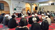 اسلام آباد میں ”سیرتِ صادقین کانفرنس“:سیرتِ صادقین امتِ مسلمہ کے لیے علم، اخلاق، عبادت، اتحاد اور دینی بصیرت کا جامع نمونہ، مقررین