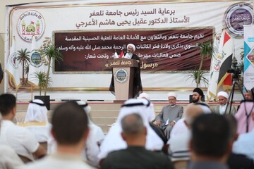 Holy Shrine of Imam Hussain holds religious gathering to commemorate the birth of the Prophet Muhammad (PBUH)