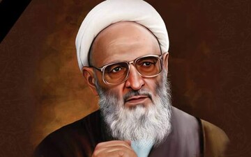 International Conference on Renowned Islamic Philosopher Allameh Hassanzadeh Amoli to Be Held