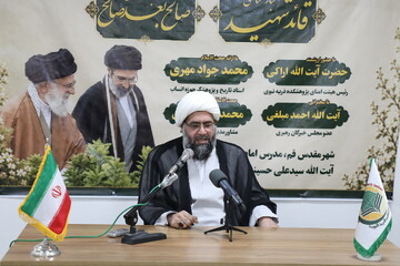 «تبارشناسی قائد شهید» و «تبارشناسی صالح بعد صالح»؛ روایتی از پیوند علم، عمل و مسئولیت اجتماعی در یک خاندان