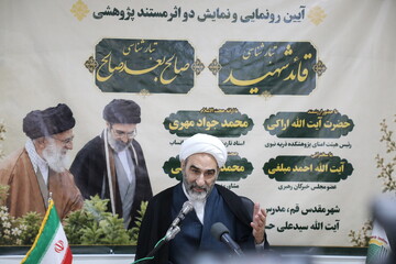 سادات می‌توانند مرجعیت معنوی و اجتماعی پیامبر(ص) را در بستر تاریخ تداوم بخشند