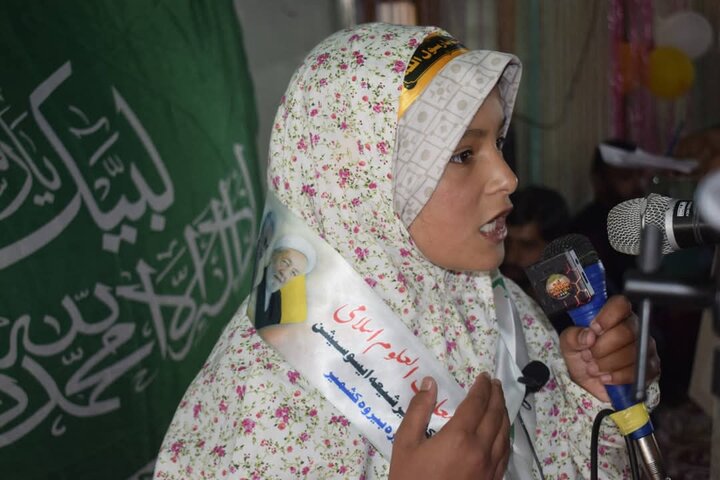 جلوس میلاد