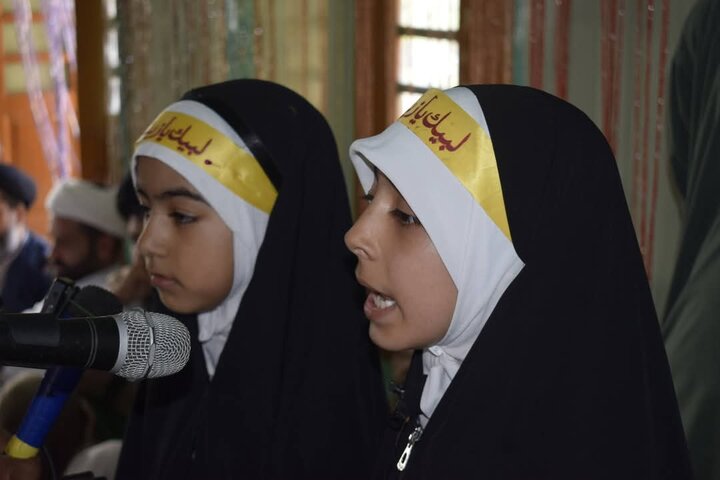 جلوس میلاد