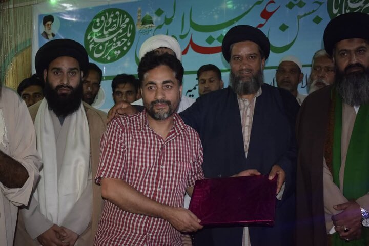 جلوس میلاد