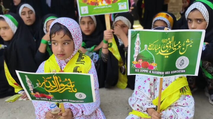 جلوس میلاد