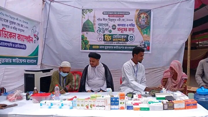 আ