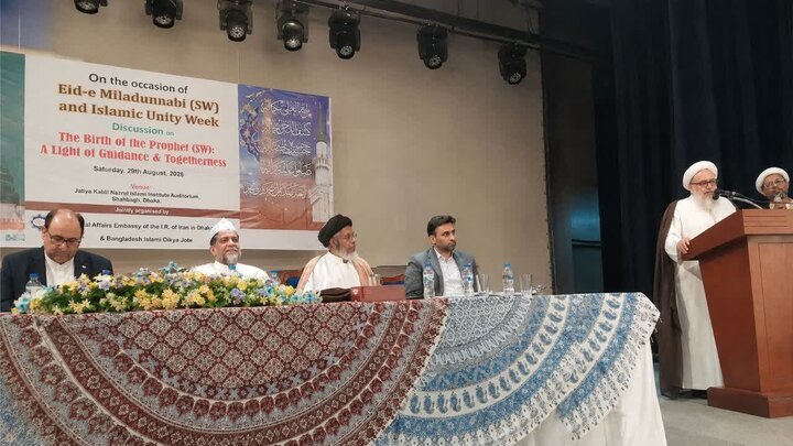 ইসলামি ঐক্য প্রতিষ্ঠায় মহানবী (সা.)-এর আদর্শ অনুসরণের আহ্বান