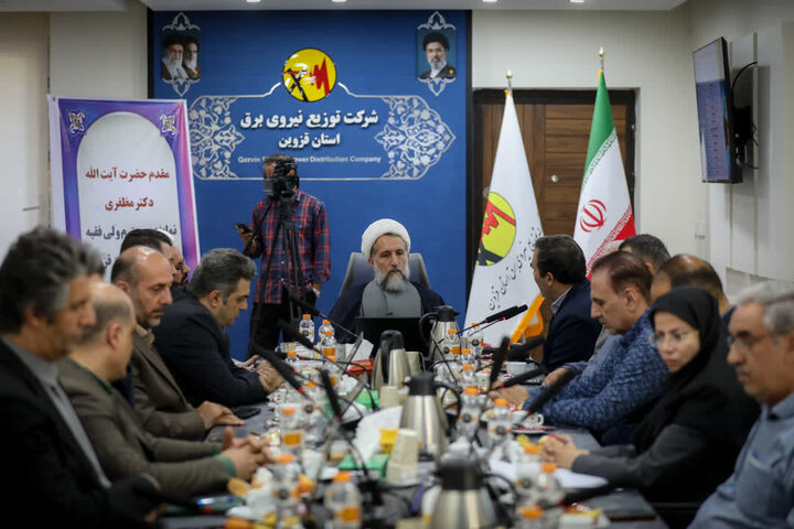 تصاویر / بازدید امام جمعه قزوین از شرکت توزیع نیروی برق استان قزوین
