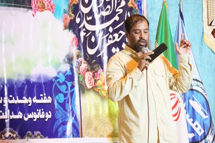 تصاویر/ جشن بزرگ امت احمد(ص) در جزیزه قشم