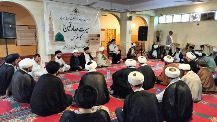 اسلام آباد میں ”سیرتِ صادقین کانفرنس“:سیرتِ صادقین امتِ مسلمہ کے لیے علم، اخلاق، عبادت، اتحاد اور دینی بصیرت کا جامع نمونہ، مقررین
