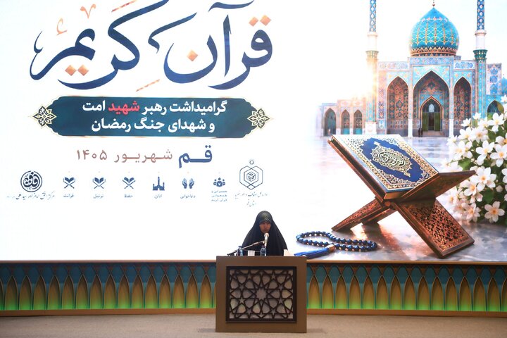 تصاویر/ طنین آیات الهی در گود جامع قرآن؛ آغاز چهل و نهمین دوره مسابقات سراسری قرآن کریم استان قم