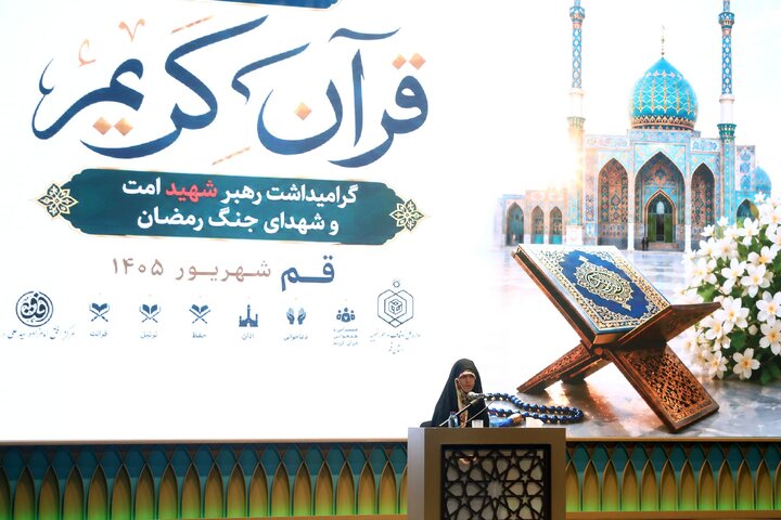 تصاویر/ طنین آیات الهی در گود جامع قرآن؛ آغاز چهل و نهمین دوره مسابقات سراسری قرآن کریم استان قم
