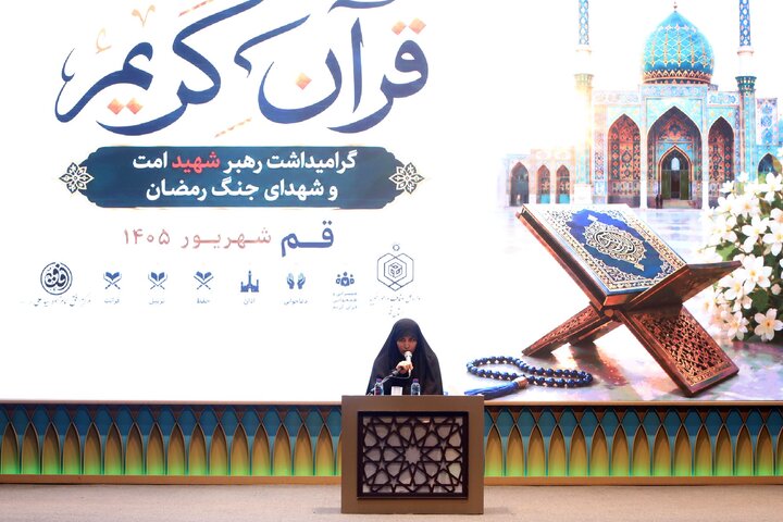 تصاویر/ طنین آیات الهی در گود جامع قرآن؛ آغاز چهل و نهمین دوره مسابقات سراسری قرآن کریم استان قم