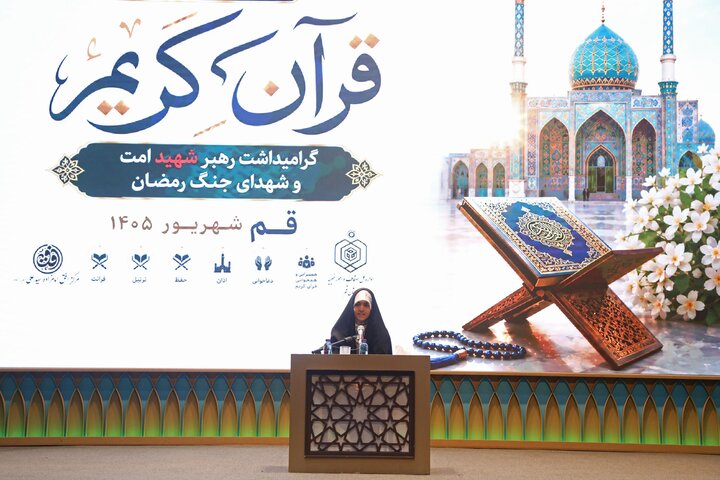تصاویر/ طنین آیات الهی در گود جامع قرآن؛ آغاز چهل و نهمین دوره مسابقات سراسری قرآن کریم استان قم