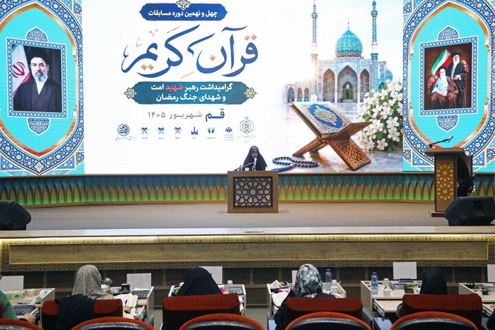 تصاویر/ طنین آیات الهی در گود جامع قرآن؛ آغاز چهل و نهمین دوره مسابقات سراسری قرآن کریم استان قم
