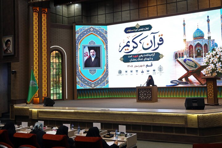 تصاویر/ طنین آیات الهی در گود جامع قرآن؛ آغاز چهل و نهمین دوره مسابقات سراسری قرآن کریم استان قم