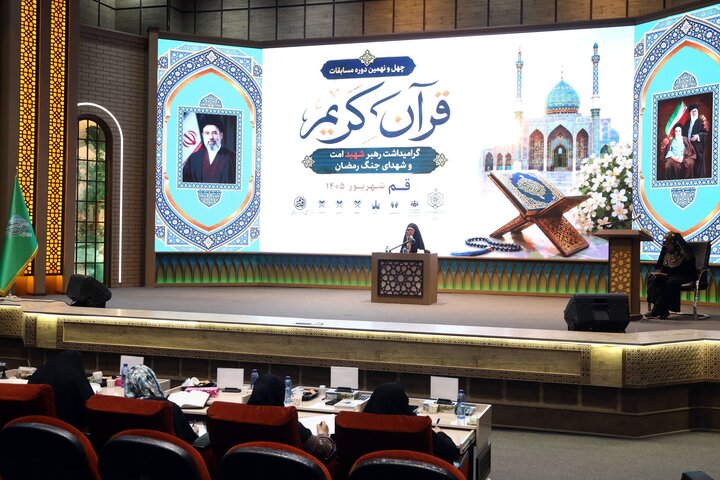تصاویر/ طنین آیات الهی در گود جامع قرآن؛ آغاز چهل و نهمین دوره مسابقات سراسری قرآن کریم استان قم