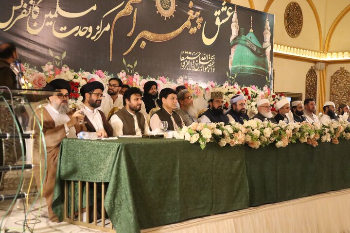 اسلام آباد میں ”عشقِ پیغمبرِ اعظم مرکز وحدتِ مسلمین کانفرنس“