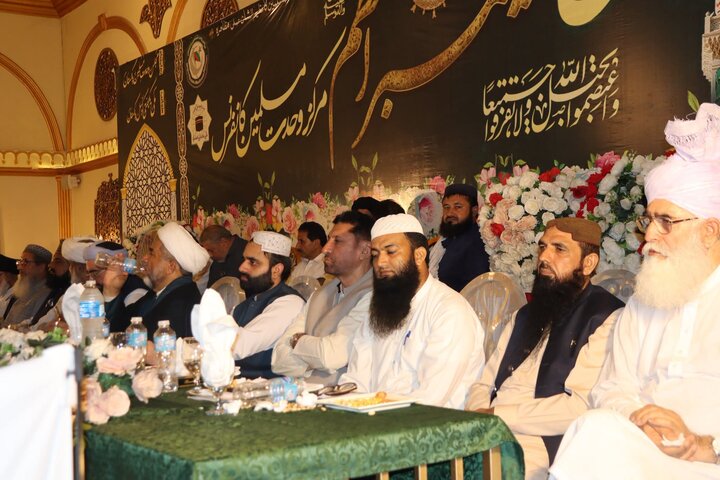 اسلام آباد میں ”عشقِ پیغمبرِ اعظم مرکز وحدتِ مسلمین کانفرنس“