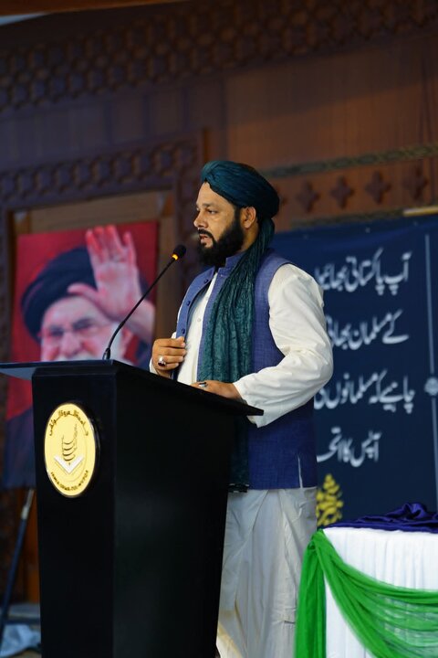کانفرنس ”وحدت امت شہید امت کی نگاہ میں“