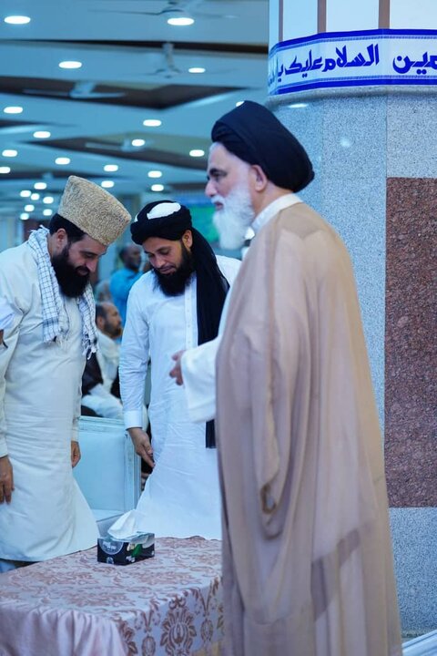 کانفرنس ”وحدت امت شہید امت کی نگاہ میں“