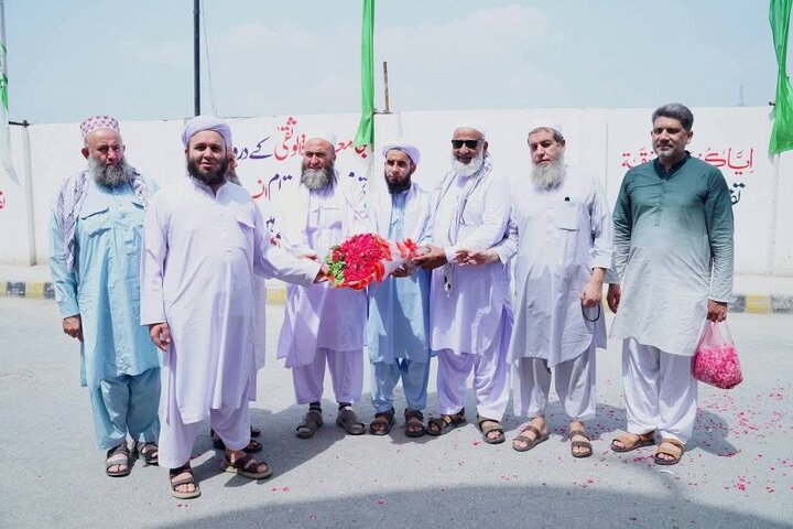 کانفرنس ”وحدت امت شہید امت کی نگاہ میں“