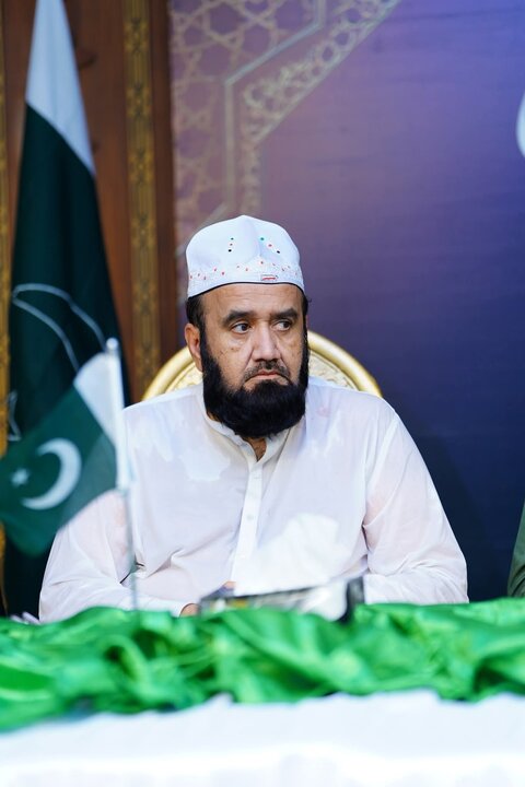 کانفرنس ”وحدت امت شہید امت کی نگاہ میں“