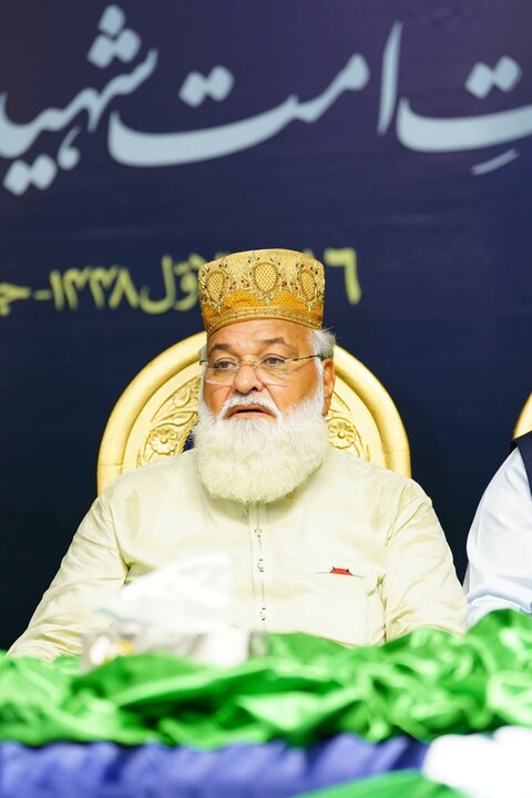 کانفرنس ”وحدت امت شہید امت کی نگاہ میں“